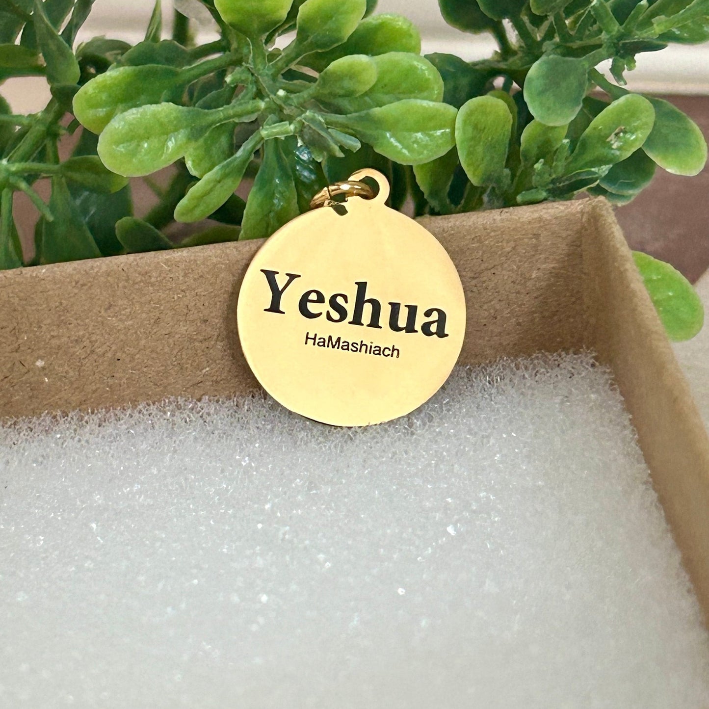 God is My Shelter and my Strength Bible Verse Necklace, Psalm 46:1, Christian Jewelry Gifts, Scripture Pendant Charms, 16K Gold Plated