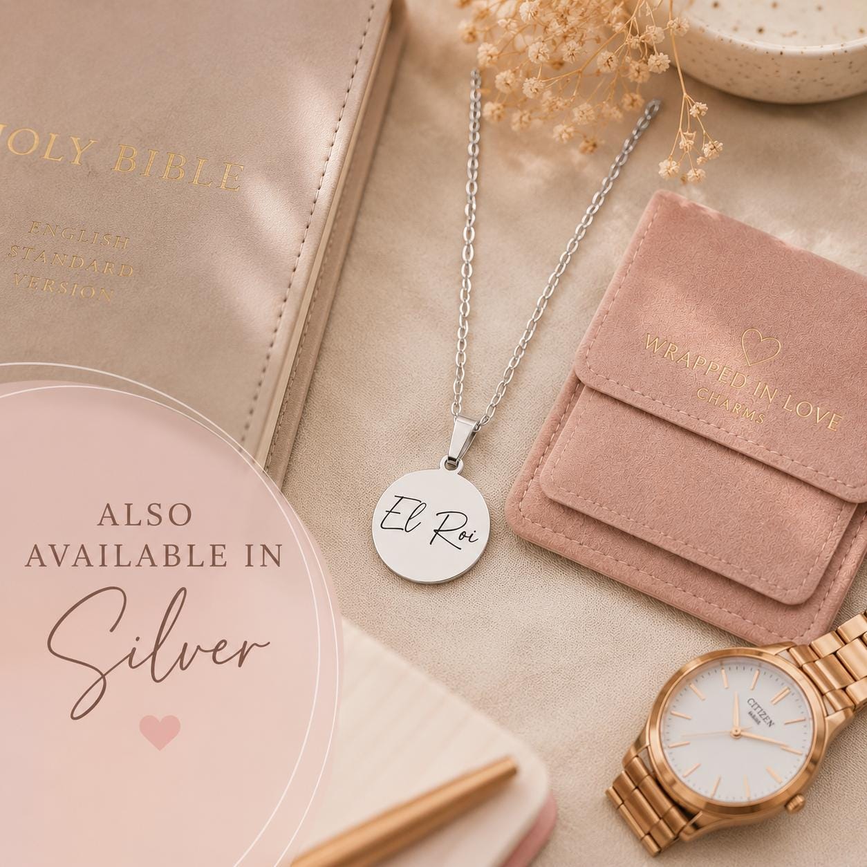El Roi Necklace The God Who Sees Me, Christian Gold Necklace, Faith Jewelry for Women, Bible Inspired Gift, Encouragement Gift