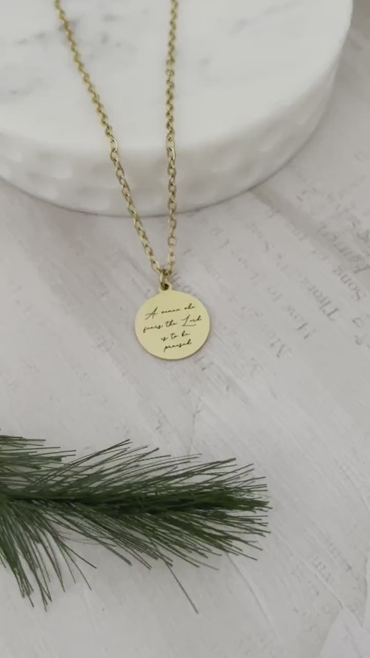 Proverbs 31 Gold Disc Necklace, A Woman who fears The Lord is to be praised, Christian Jewelry Gifts, Bible Verse Necklace, Proverbs Woman